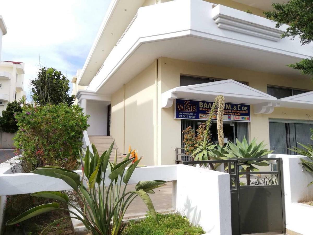 Rhodes CityCasa Dama公寓 外观 照片